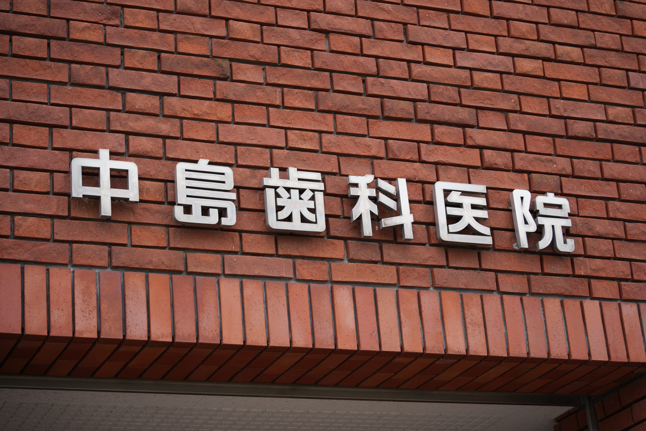 DSC02430