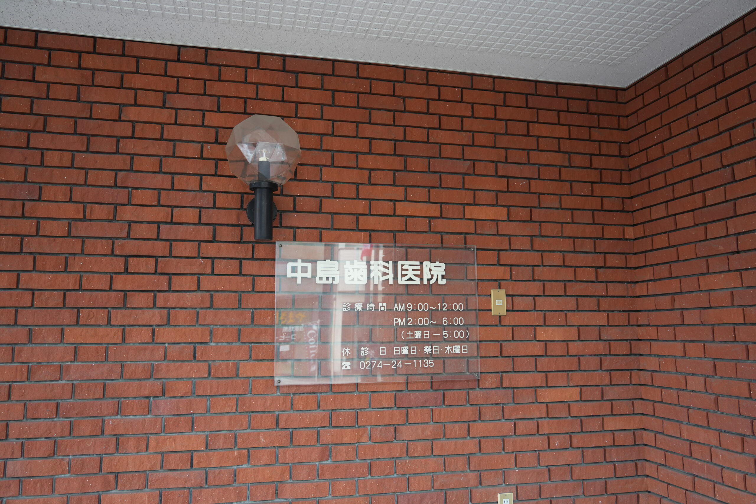 DSC02446