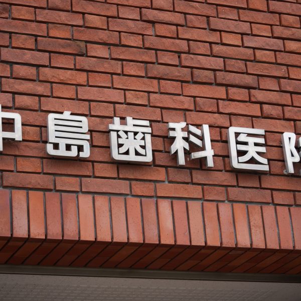 DSC02430